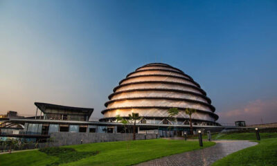 Kigali Convention Centre